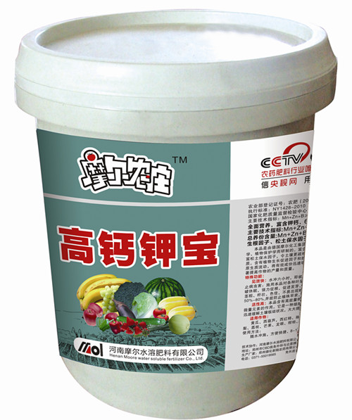 桶裝沖施肥-高鈣鉀寶 桶裝沖施肥-高鈣鉀寶