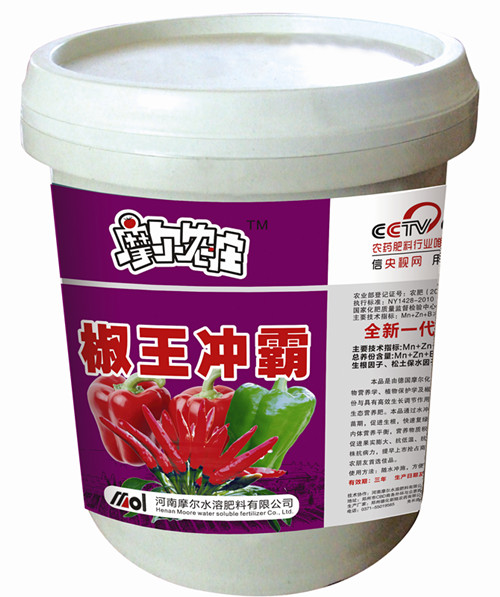 辣椒沖施肥 辣椒沖施肥