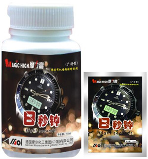 有機硅增效劑-8秒鐘 有機硅增效劑-8秒鐘