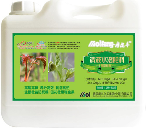 桶裝液體肥料(苗期專用) 桶裝液體肥料(苗期專用)