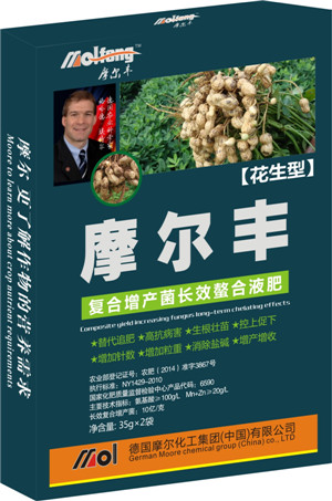 花生葉面肥-摩爾豐 花生葉面肥-摩爾豐
