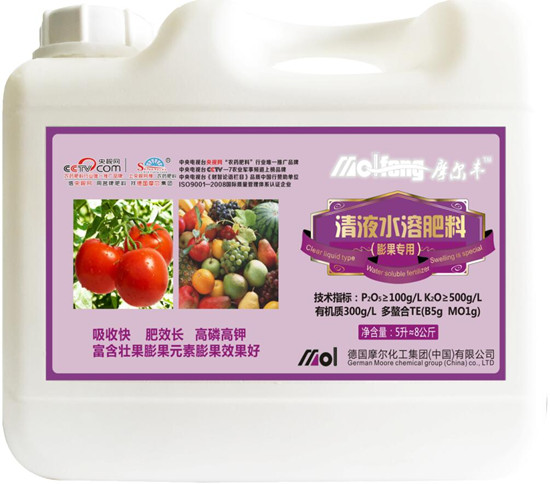 有機液肥(膨果專用) 有機液肥(膨果專用)