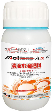 有機(jī)液肥(果樹專用) 有機(jī)液肥(果樹專用)