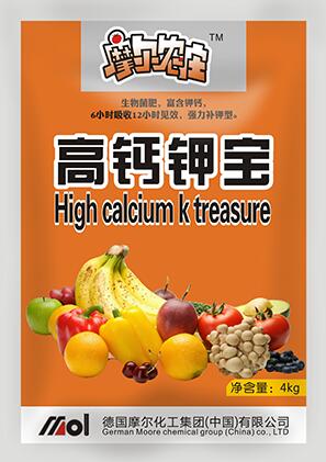 沖施肥高鈣鉀寶 沖施肥高鈣鉀寶