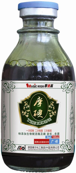 碘制劑--摩碘(廣譜型) 碘制劑--摩碘(廣譜型)