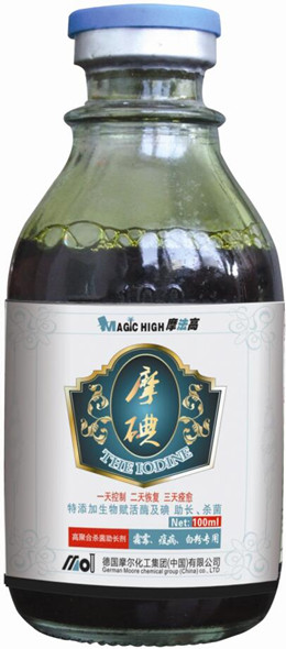 碘制劑--摩碘(霜霉、疫病、白粉) 碘制劑--摩碘(霜霉、疫病、白粉)