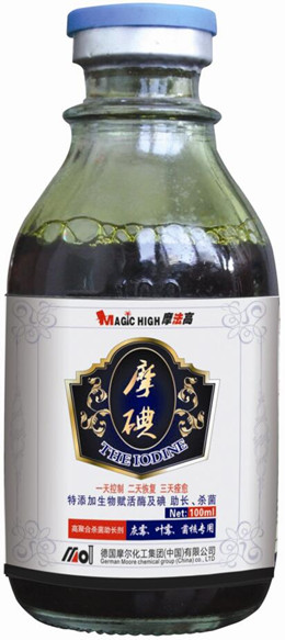 碘制劑--摩碘(灰霉、葉霉、菌核專用) 碘制劑--摩碘(灰霉、葉霉、菌核專用)