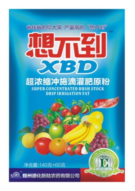 葡萄微量元素沖施肥