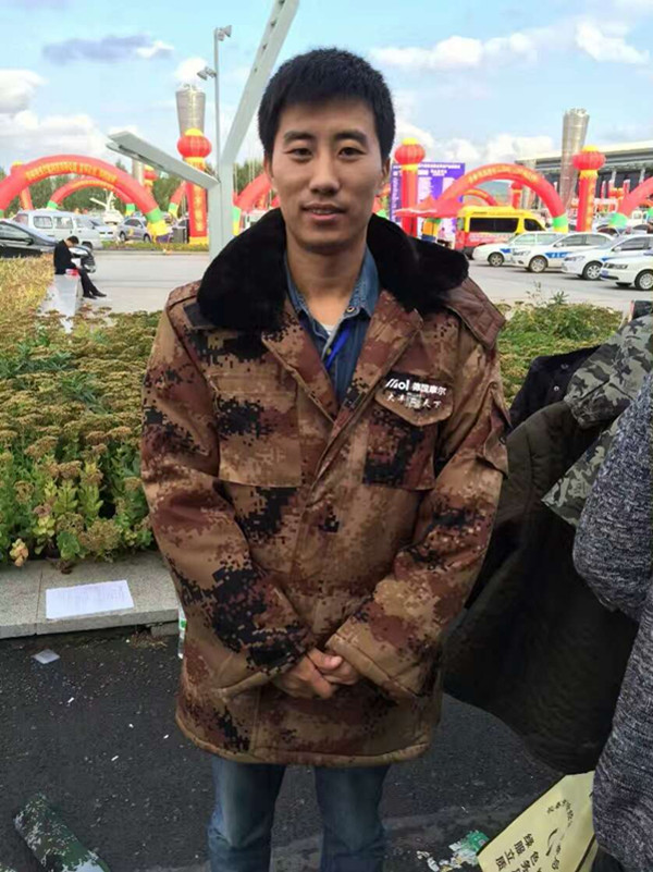 德國摩贈品 德國摩贈品