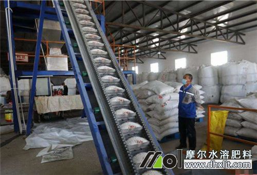 肥料生產工藝 肥料生產工藝